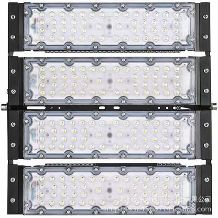 300W250W200W150W100WLED防水长条投光灯隧道灯外壳模组外壳套件