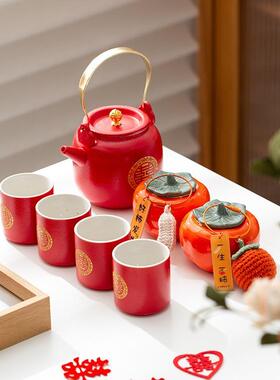 婚庆茶具套装结婚家用提梁壶敬茶红色茶具茶杯套组陪嫁高档陶瓷杯