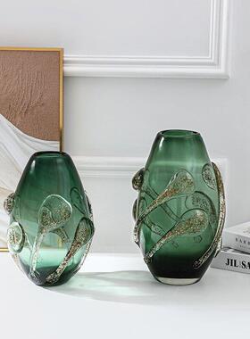 现代绿色渐变高档玻璃花瓶现代创意客厅餐厅台面插花水培花器摆件