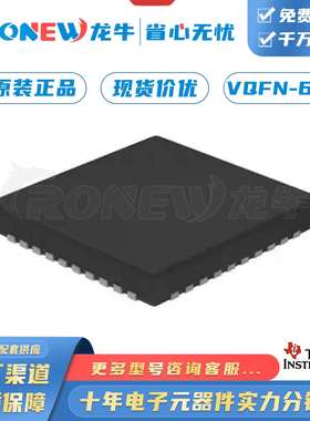 ADS62P45IRGCT 封装VQFN-64 14位 ADC模数转换器 数据转换器芯片