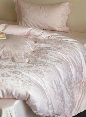 少女轻奢风四季长绒棉全棉四件套花卉提花被套床品床笠1.2粉绿色