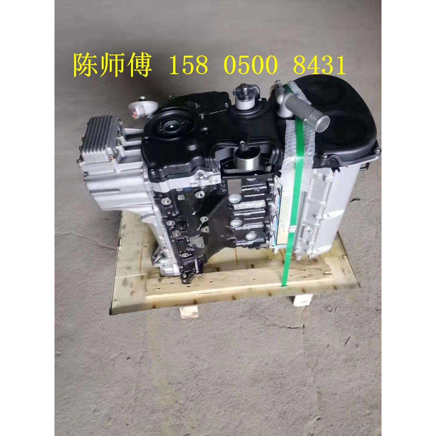 适用江淮瑞鹰祥和瑞风M5S5 2.0 2.4 2.0T4GA1 4GA3G4JS发动机