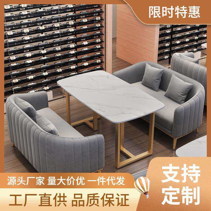 轻奢售楼处部皮质洽谈沙发酒店大堂服装店接待室谈判会客沙发组合,电子元器件市场,其它元器件,淘宝优惠券,粉丝福利购,淘宝优惠卷