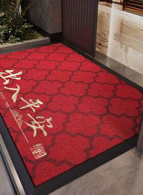 红色入户门地垫别墅豪宅高端大门口进门防滑脚垫喜庆耐脏免洗地毯