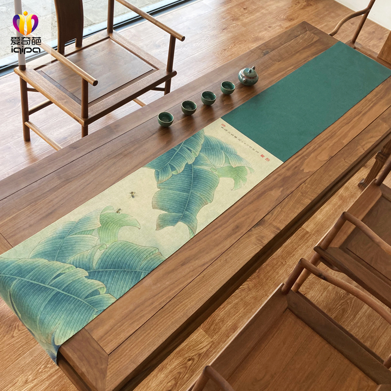 芭蕉中式茶席禅意棉麻布艺茶桌布茶几垫布长条茶具防水桌旗茶旗