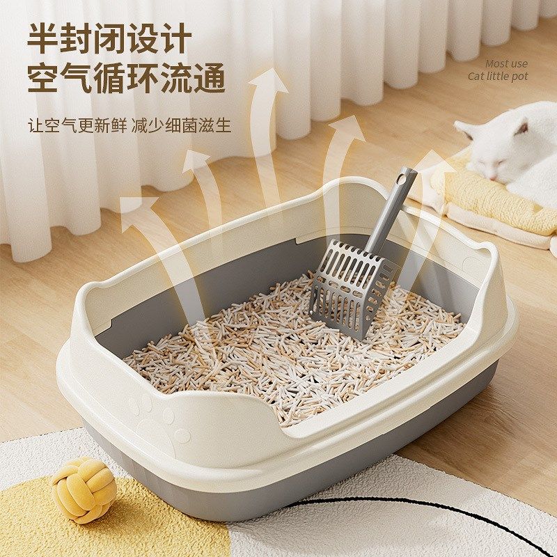 侧开门猫砂盆防外溅半封闭猫厕所超大号开放式猫屎盆顶入式猫尿盆