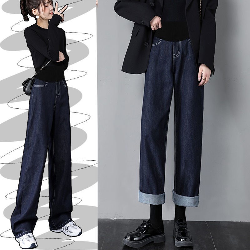 孕妇裤子春秋新款加长托腹春秋牛仔裤阔腿拖地裤春装直筒宽松长裤