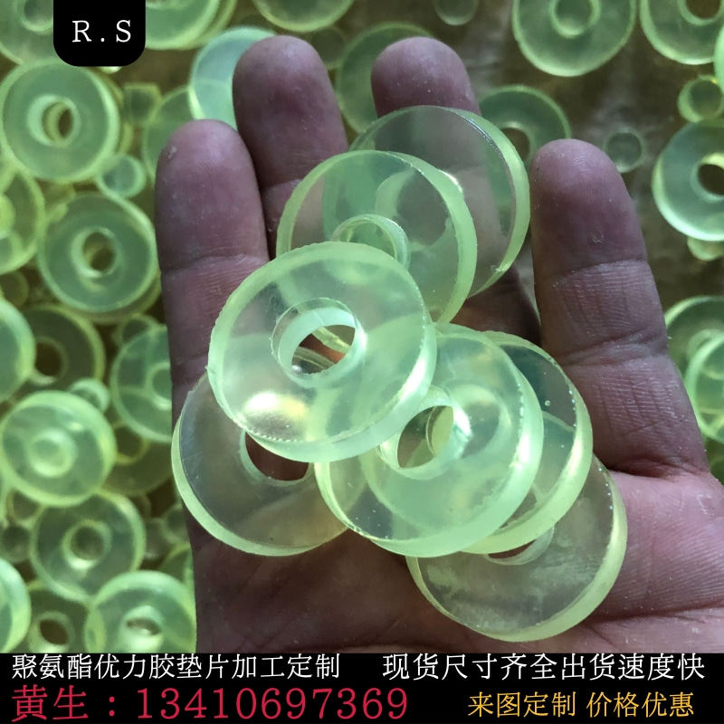 聚氨酯圆垫优力胶O型垫片 牛筋垫圈PU橡胶垫块1 2 3 4 5 6 8 10mm,五金/工具,密封件,淘宝优惠券,粉丝福利购,淘宝优惠卷