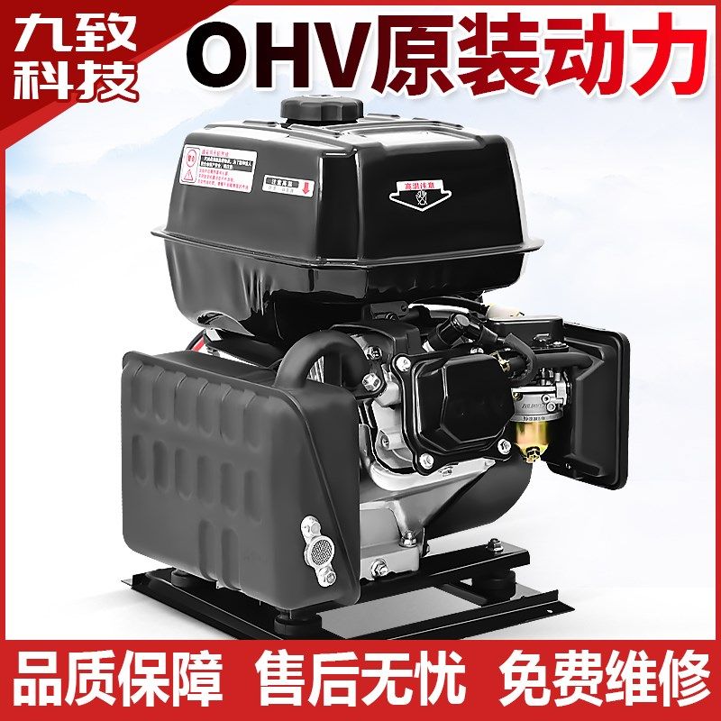 柴油车载b遥控24伏发电机驻车空调汽油小型直流货车智能变频自启,五金/工具,柴油发电机,淘宝优惠券,粉丝福利购,淘宝优惠卷