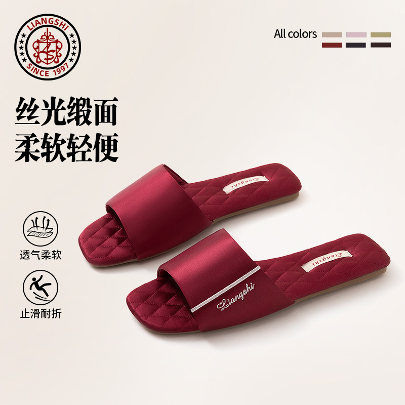 春秋新款防滑耐磨高级感情侣凉拖鞋女室内家居百搭静音木地板通用