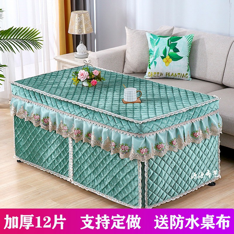 加厚绒面电炉罩茶几罩冬季12片烤火被套长方形电取暖桌布罩子新款