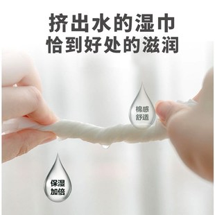 宠物湿巾75抽猫咪狗狗专用擦泪痕清理身体部位免洗除臭清洁湿纸巾