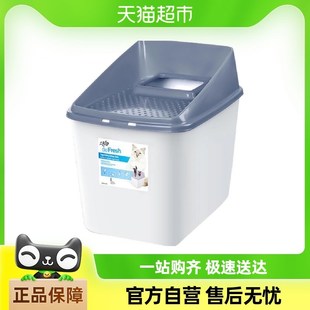 afp猫砂盆顶入式 全封闭超大号防外溅防带砂隔臭猫咪用品厕所特大