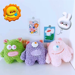 八寸抓机娃娃毛绒玩具婚庆礼物抛洒年会活动礼品8寸抓娃娃机公仔