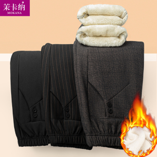 奶奶长裤 中老年人女裤 子宽松春秋款 妈妈裤 200斤 秋冬加绒加肥大码