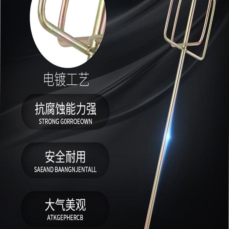 搅拌杆水泥腻子搅拌机棒电锤水电钻拌灰油漆混凝土电动神器打灰杆,五金/工具,电动搅拌杆,淘宝优惠券,粉丝福利购,淘宝优惠卷