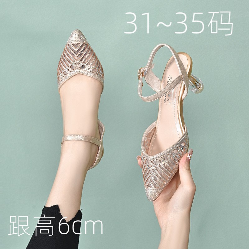 313233小码女鞋2025年夏季高跟尖头时装凉鞋一字扣带包头水晶跟鞋