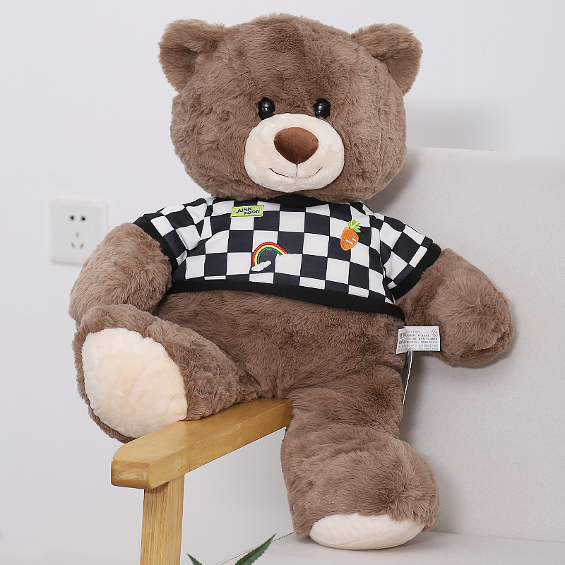 琪琪熊布娃娃动物公仔生日礼物超大号毛绒玩具棕熊玩偶睡觉抱枕