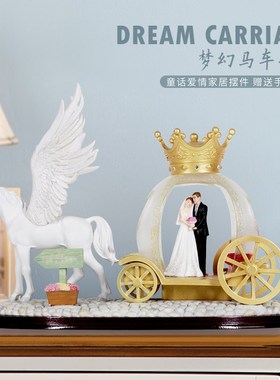 新婚结婚礼物送新人朋友姐姐新娘闺蜜实用马车摆件高档创意订婚庆