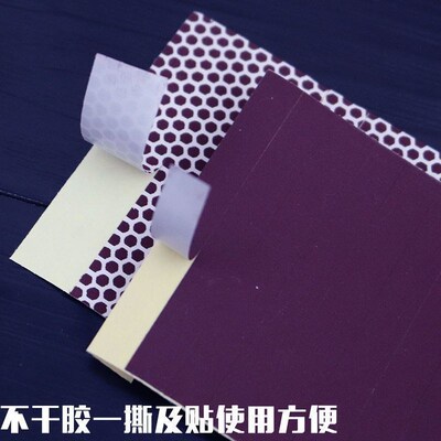 火柴DIY手工火柴擦皮实磷火柴D擦皮磷条磷纸彩头火柴梗火柴擦