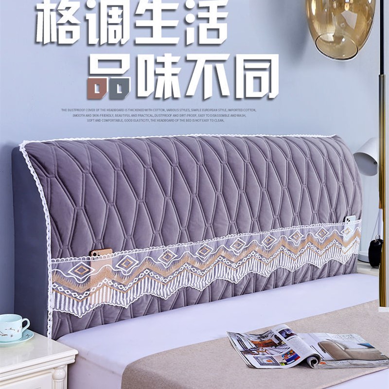 加厚全包床头简约罩万能软包靠背床头套1.8米实木2米新款床头柜