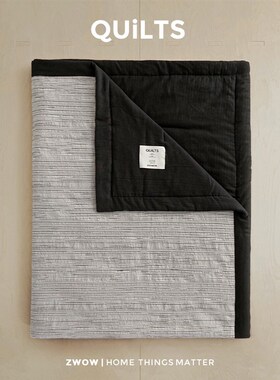 造卧zwow夏季双面全棉纯棉夏被薄款空调被可机洗夏凉被白黑色薄被