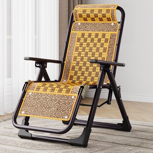 夏凉藤椅躺椅午休折叠式午睡床坐躺两用老人竹靠椅休闲阳台家用单