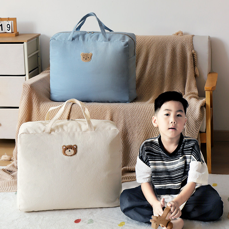 儿童被子衣物收纳袋环保纯棉小学生入学被褥枕头专用打包手提袋子