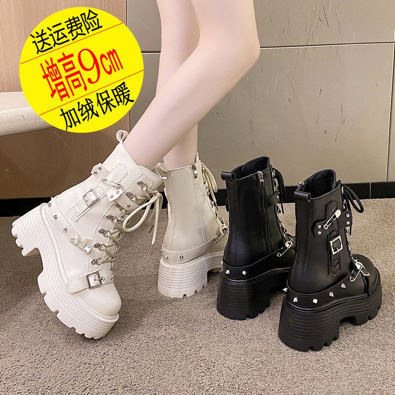 甜酷辣妹风铆钉机车马丁靴女秋冬新款厚底内增高坡跟系带中筒短靴