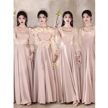 粉色伴娘服2025新款高级小众仙气姐妹团礼服绝美日常可穿春夏长袖
