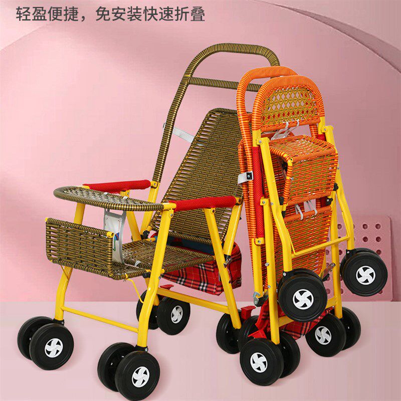 竹藤婴儿推车可坐可躺仿藤车轻便竹编车可折叠宝宝夏天藤椅小推车