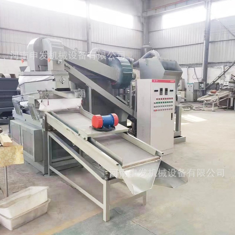 各种废旧乱杂线铜塑自动分离 铜损低耗电小家用湿式铜米机