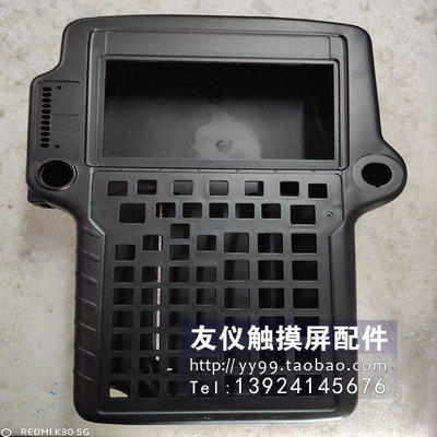 外壳 A05B-2301-C305 A05B-2301-C303 A05B-2301-C310 678910123