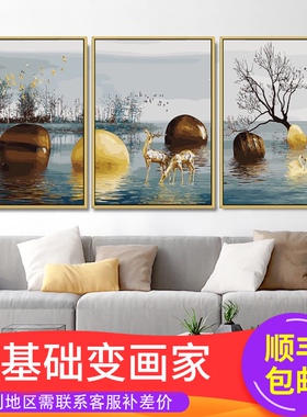 diy数字油画油彩画 三联三拼画手绘填色客厅人物风景花卉装饰画