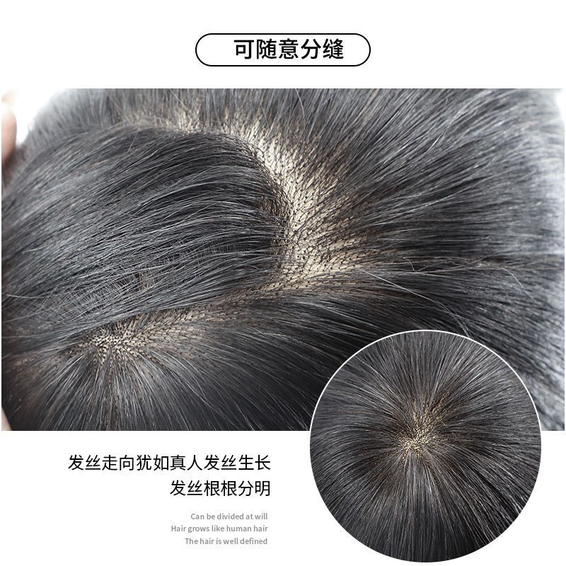 男士全手织点扣生物皮假发男帅气头顶补发片真发隐形无痕真人发丝