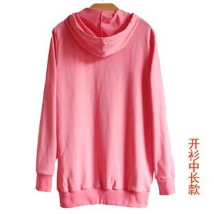 卫衣外套女士纯棉开衫拉链带帽针织上衣女针织大码外搭中长款薄款