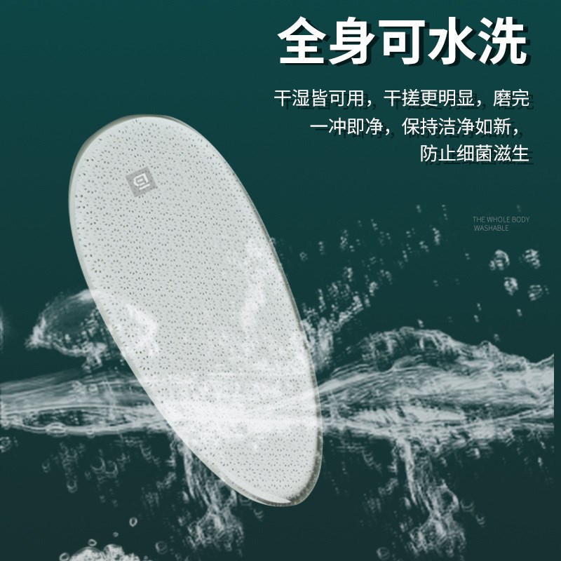 纳米玻璃搓脚板磨脚石修脚神器去死皮老茧黑脚后跟新款磨脚板家用