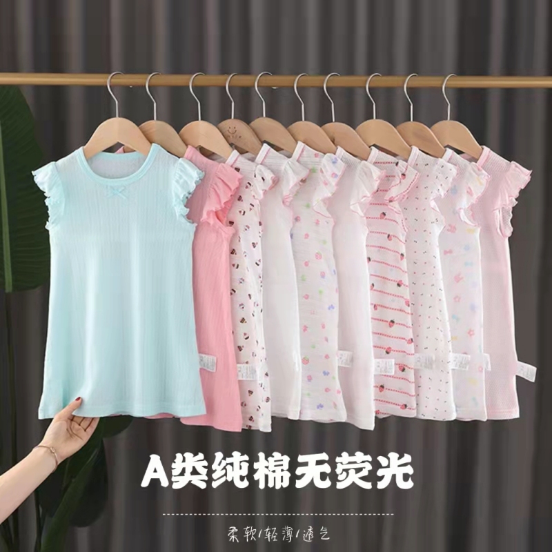 2020夏季日系纯棉竹节棉薄款A类柔软女童儿童家居服飞袖睡裙睡衣