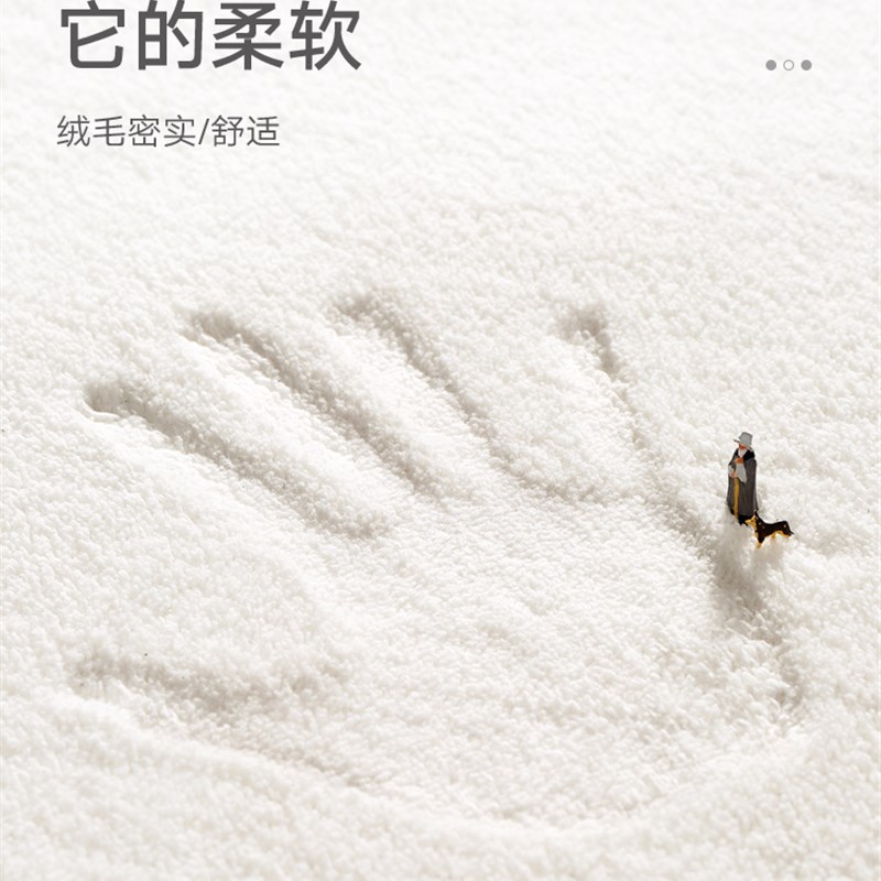 大江卧室床边毯客厅地毯沙发茶几毯地垫秋冬女孩儿童房间主卧毛毯