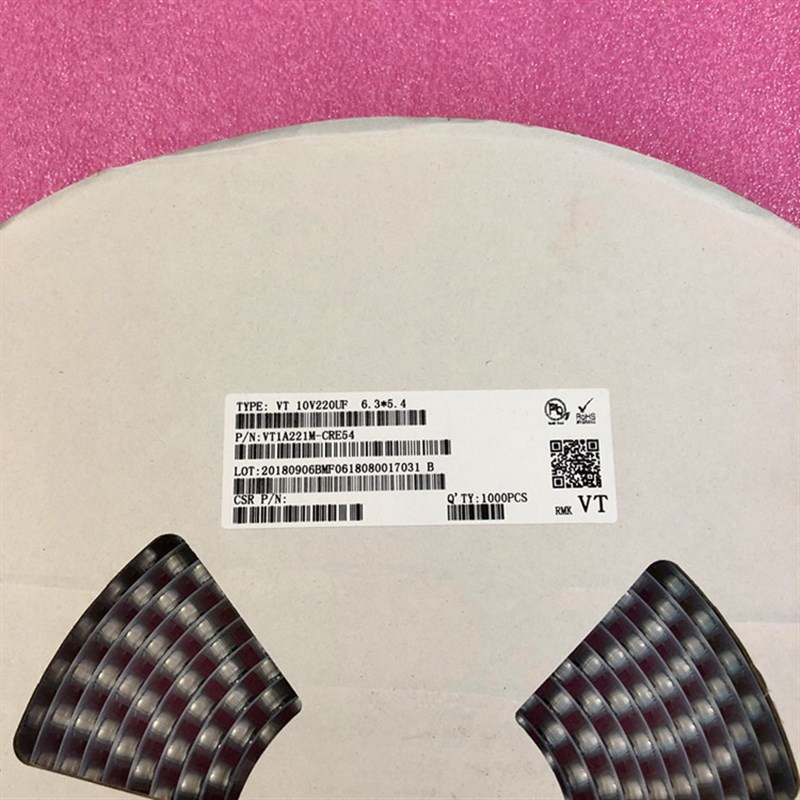 220UF 10V 6.3*5.4MM 贴片铝电解电容 VT 1盘1000个=80元