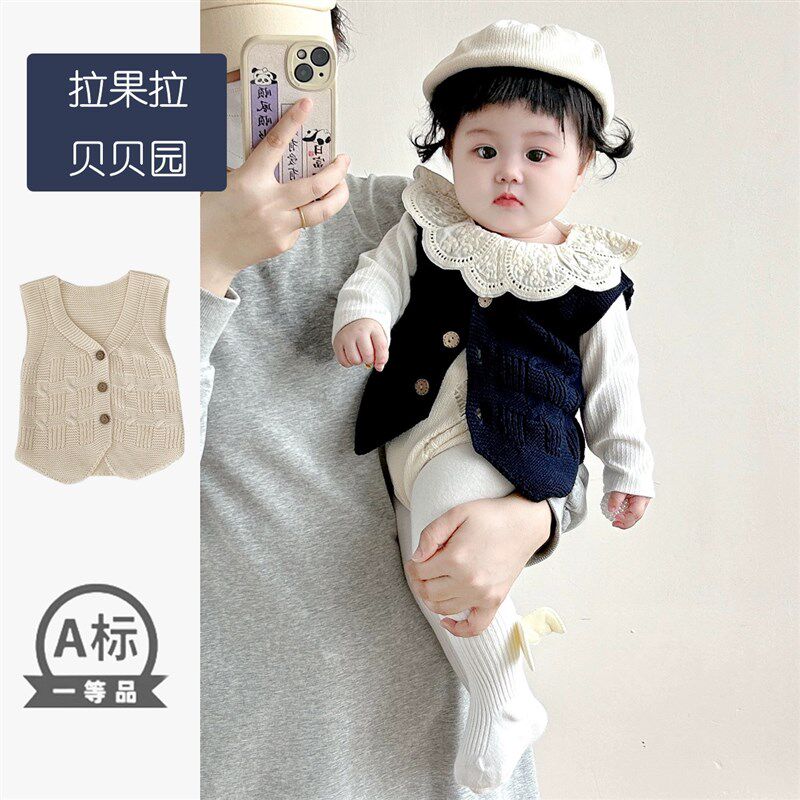 婴儿针织马甲女宝宝衣服秋装针织毛衣棉线背心可外穿纯棉洋气坎肩