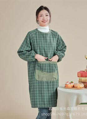 窗帘格子长袖涤棉厨房围裙大人可爱带袖罩衣女士防污工作服反穿衣