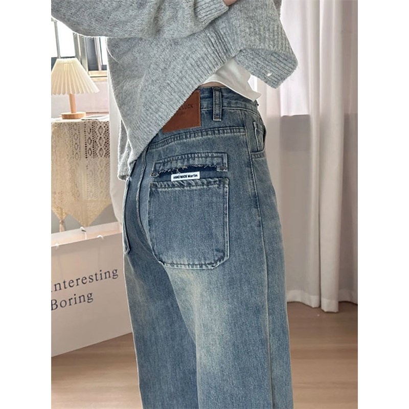 浅色设计感牛仔裤女春季高腰大码胖妹妹显瘦直筒粗腿屁股大裤子