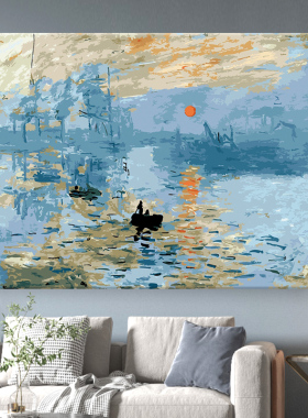 数字油画风景丙烯画diy手绘莫奈日出填色绘画油彩画手工画成人