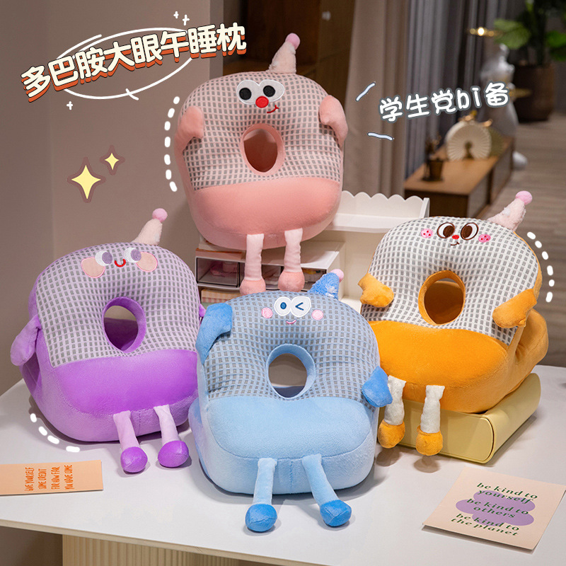冰丝午睡枕小学生趴睡枕办公室女生午休抱枕儿童桌上趴着睡觉神器