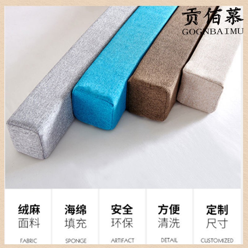 床缝填充神器靠墙床边缝隙填塞填补条床头床上婴儿拼接床垫填充物