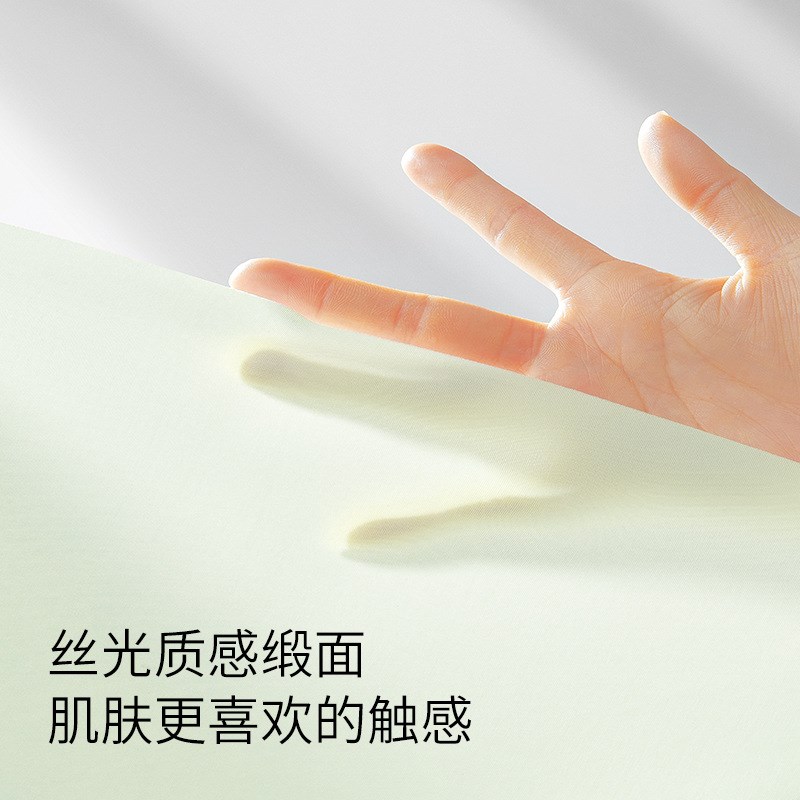 【走量精品】双面冰丝春夏女士薄款阿罗裤纯色无痕睡裤弹性短裤