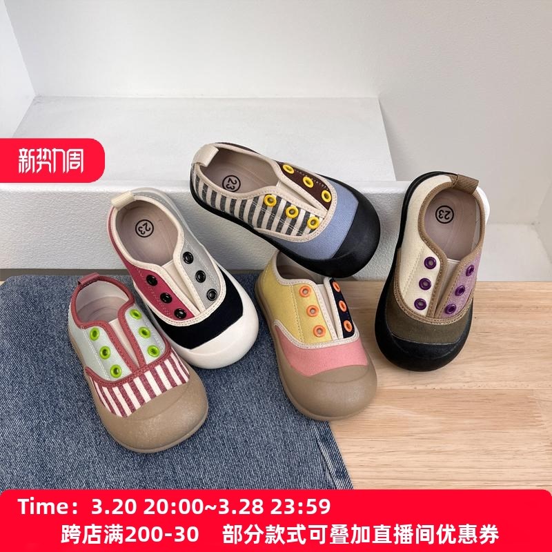 撞色拼接一脚蹬2025春秋新款儿童帆布鞋男女童经典复古条纹休闲鞋