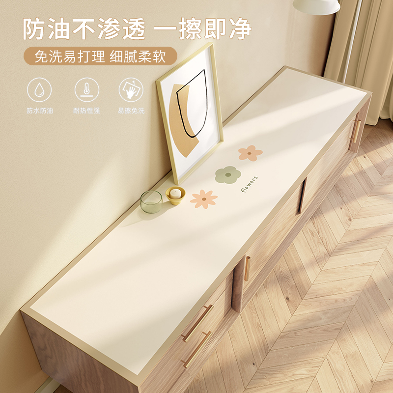 卡通可爱电视柜垫长桌布防水防油免洗硅胶皮革桌垫入户鞋柜子盖布