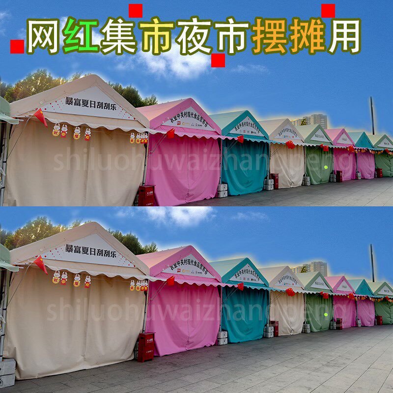 网红夜市集市摆地摊帐篷遮阳挡雨摊位棚户外活动展览广告餐饮用